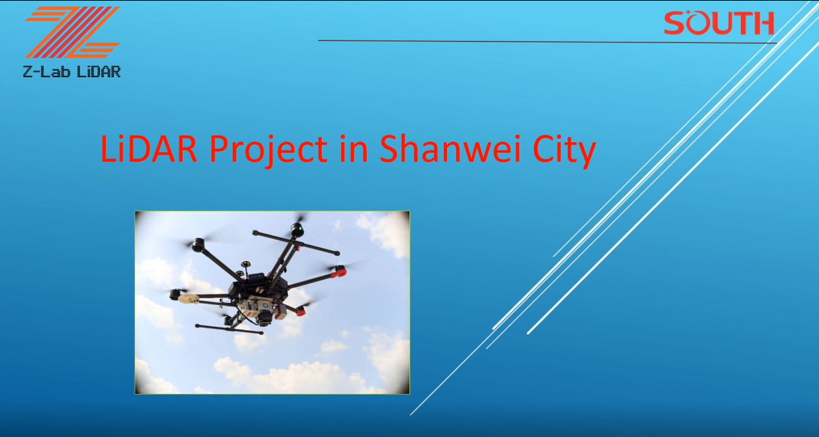 Shanwei airborne LiDAR Project