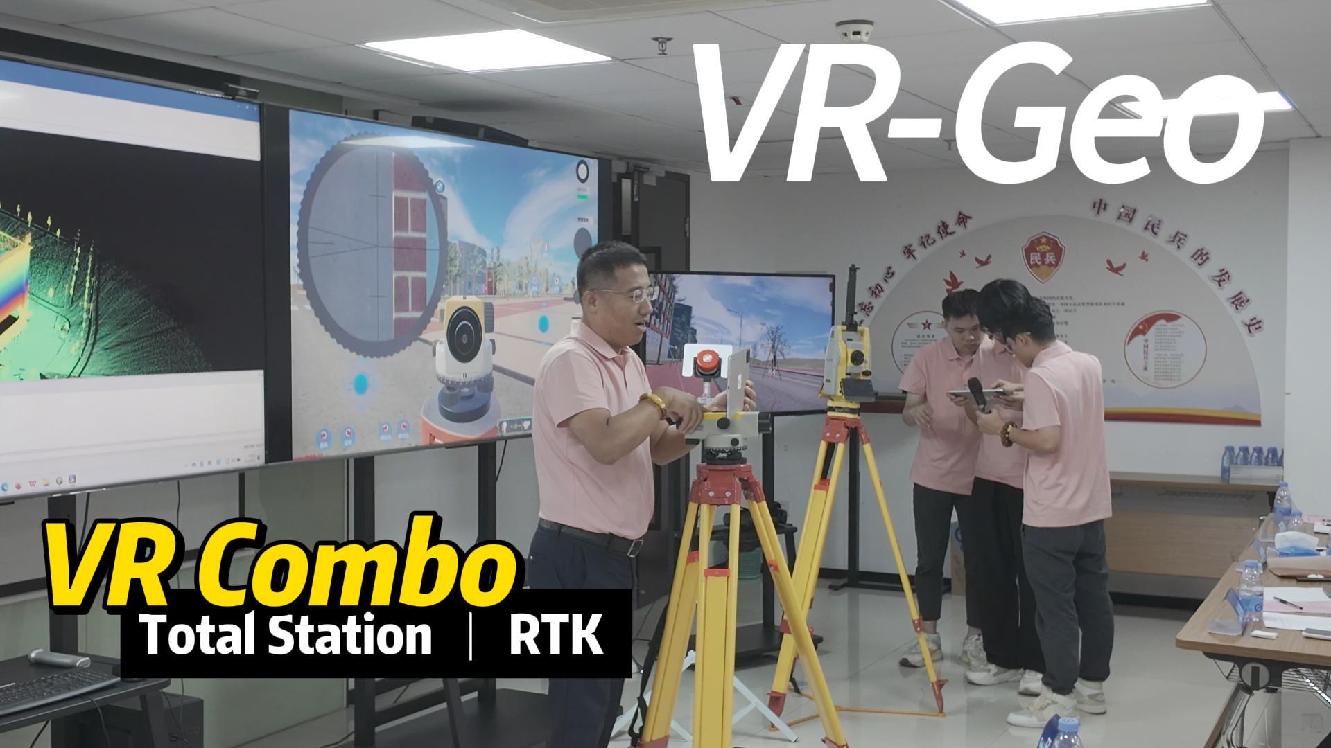 VR Combo initiates a new teaching mode!