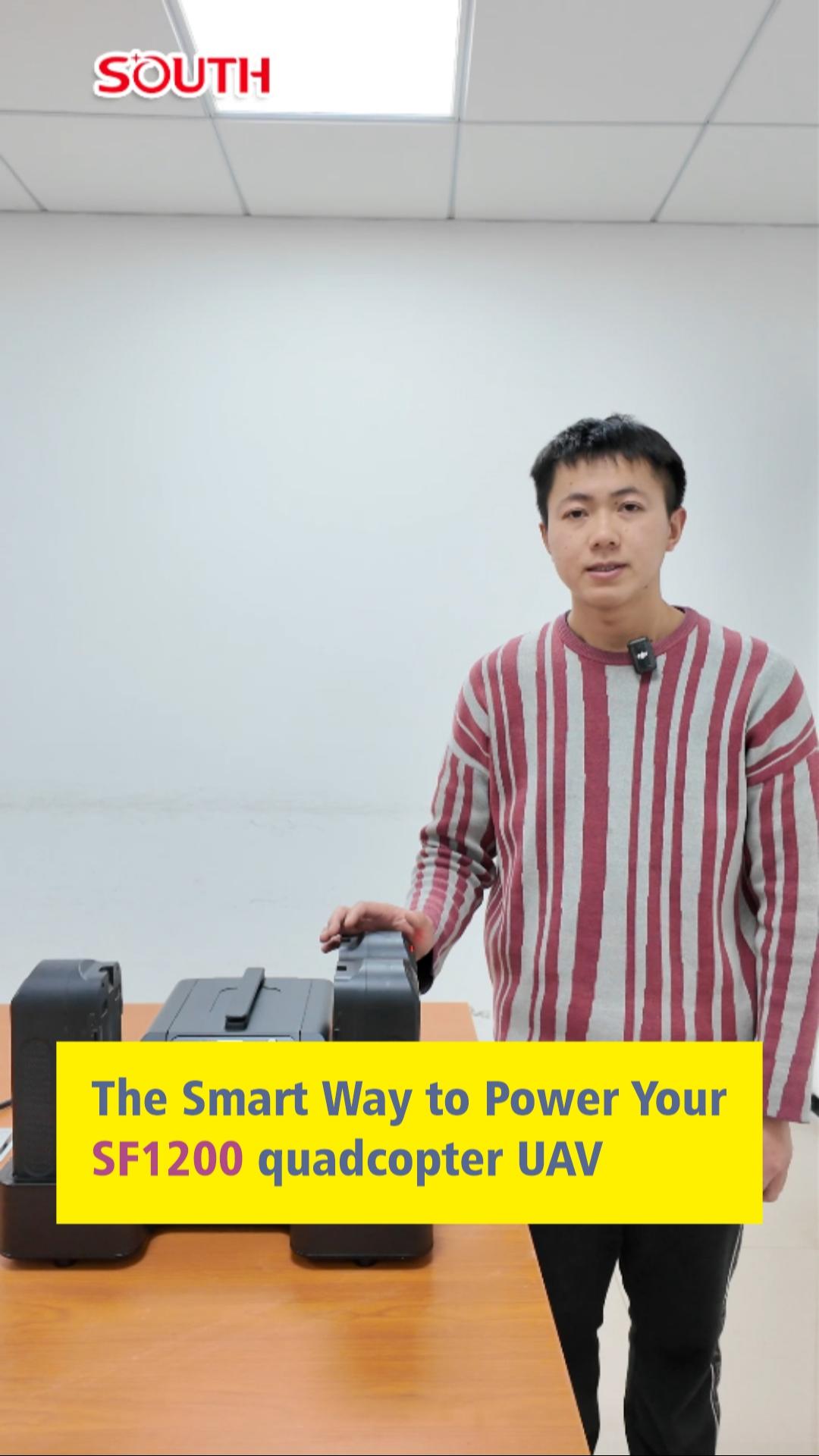 The Smart Way to Power Your SF1200 quadcopter UAV
