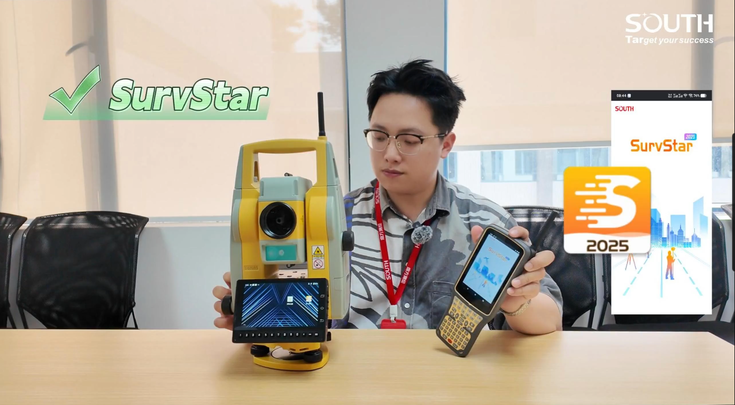 Создаем экосистему ПО SOUTH, новое обновление