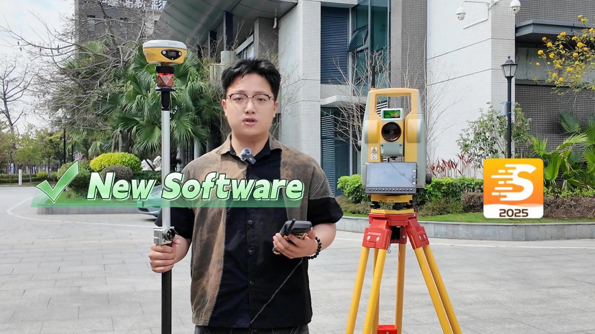 Как использовать новое ПО Survstar для работы в одиночку