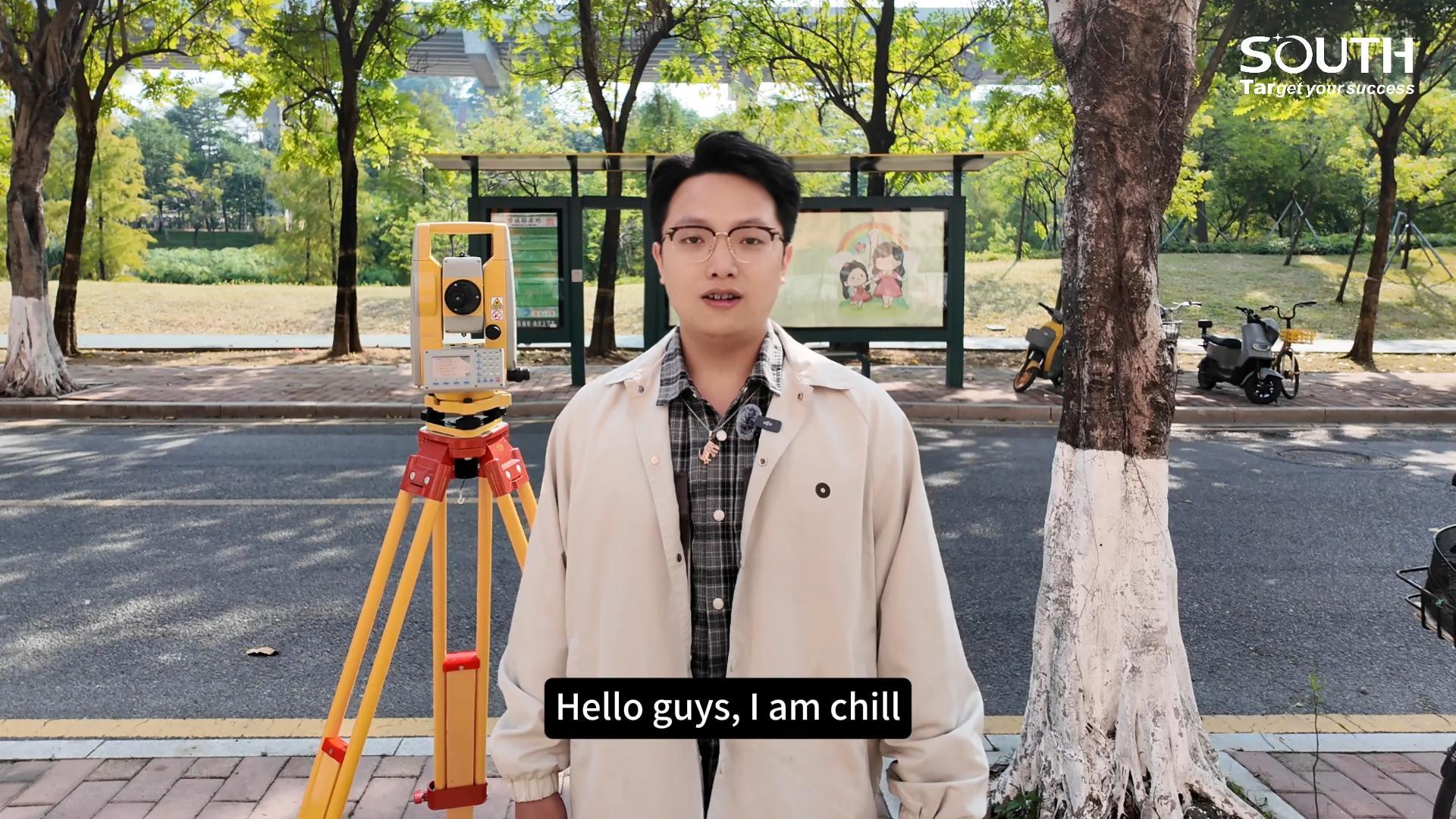 Как рассчитать площадь и периметр с помощью SOUTH N6+